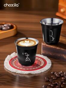 choxila 1个阿拉伯咖啡杯/茶杯/咖啡杯/浓缩咖啡杯/咖啡马克杯/茶杯，双层真空隔热不锈钢小咖啡杯，斋月礼品 - 杯子 - 查看 1