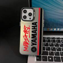 Funda de Teléfono con Logo de Sueño de Motocicleta de Lujo para Hombres Compatible con iPhone 16 15 14 13 12 11 Pro Max X XR XSMAX 8 7 Plus Cubierta Trasera Mate Antigolpes Funda resistente con diseños únicos - Negro - Ver 1