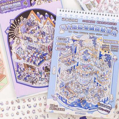 20 Sheets/Bag Sticker Book, Extra-Large Version Miniaturized Scene Sticker Book, Scrapbook Supplies, Decorative Photo Frames, Computer And Phone Cases, Water Cups, Junk Magazines, Pencil Cases, Desktop Decorative Stickers, Back-To-School Season Stickers, School Supplies
