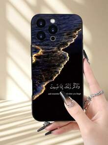 1 pieza Funda de teléfono con impresión 2D de playa nocturna misteriosa y de moda, material TPU anti-caída, resistente al agua, compatible con iPhone 16/15/14 Plus/13/12/11/Pro Max/Pro/Plus y serie Galaxy