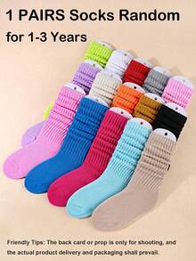 1/3/6双装随机灰色系列幼儿女童船袜，黑白过膝袜，儿童返校船袜，儿童过膝袜，柔软保暖多层靴袜，圣诞礼物 - 彩色 - 查看 6