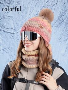 Women's Knitted Hat & Scarf 2 Pieces Set, Warm, Thick, Ombre Color, Fashion Versatile Beanie, Autumn/Winter Autumn Outfits Fluffy