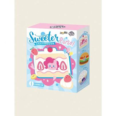  Ví đựng tiền xu nhồi bông hình thú cưng Hasbro Foodie, hộp bí ẩn, quà sinh nhật, quà tựu trường.