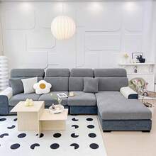 1pc Elastic Spill-Resistant Sofa Seat Cushion Cover, Anti-Slip Sofa Slipcover, Suitable For L-Shaped Sofa And 1/2/3/4 Seat Sofa, White - White - View 5