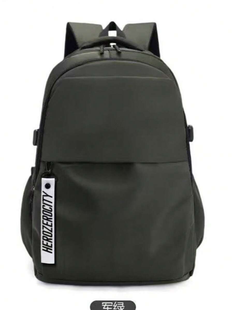New Men's Large Capacity Backpack, Couple Backpack, College School Backpack, High School Campus Travel Backpack, Fashion Double-Sided Backpack - 軍綠色 - 查看 1