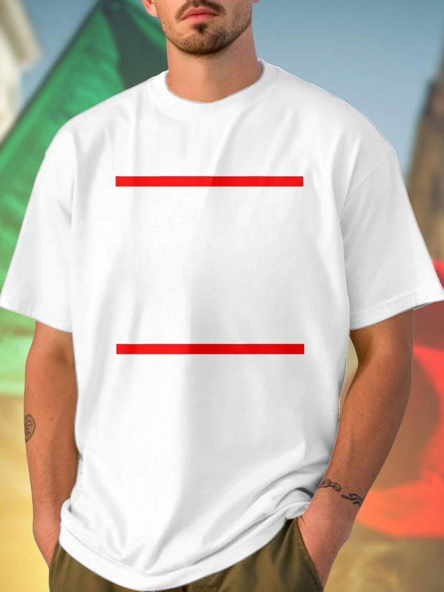 Maglietta uomo HIP HOP WAS DOPE IN THE 90 S stile anni novanta streetwear vintage moda casual comoda idea regalo esclusiva  giovanile look urban nuova collezione