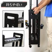 Fishing Rod Racks