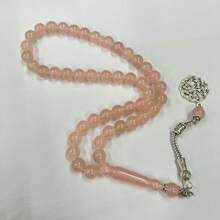 10mm Glow-In-The-Dark Beads. Emits Green And Blue Lights. 45pcs Muslim Prayer Beads - Luminous Beads - View 4