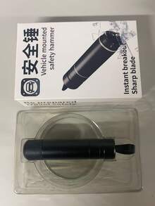 1Pc Car Safety Escape Hammer Car Emergency Underwater Window Breaker Car Dual-Use Scissors Safety Belt Escape Safety Hammer Car Interior Window Break Quick Escape Tool Random LOGO Pattern On The Bottom