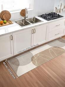1pc Beige Rugs,Modern Minimalist Style,Runner Rug,900g/M² 0.5cm Washable And Machine Washable,Home Decor, Living Room,Kitchens,Passage, Bedroom, Dining Room, Office, All Seasons - Beige - View 15