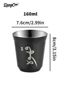Dengcoo 1 件阿拉伯咖啡杯 - 双层不锈钢杯、迷你杯、胶囊咖啡杯、茶杯、饮水杯、真空隔热杯 - 阿拉伯咖啡杯 - 查看 11