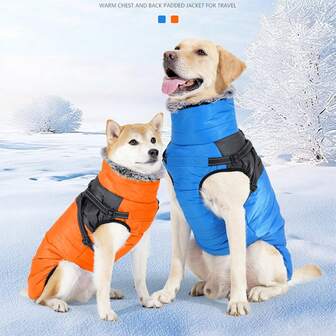 Pet Dog Winter Down Jacket, With Built-In Chest And Back Fleece, High Neck, Outdoor Cold, Snow, Wind, Waterproof And Warm Dog Clothing