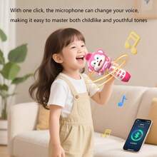 1pc + Wireless Microphone + Children's Microphone + Baby Singing Educational Toy + Classic Poetry Recitation + Parent-Child Interactive Toy - Multicolor - View 2