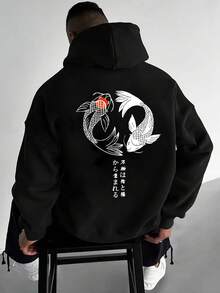 Sudadera con capucha y cremallera con estampado gráfico de texto japonés de Yin Yang y carpa, de manga larga, para hombre de talla grande, para otoño/invierno - Negro - Ver 1