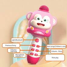 1pc + Wireless Microphone + Children's Microphone + Baby Singing Educational Toy + Classic Poetry Recitation + Parent-Child Interactive Toy - Multicolor - View 5