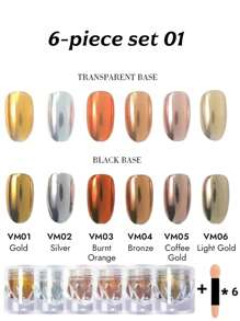 金镜美甲粉 - 高端、高反射、质地细腻、闪亮的新款美甲装饰