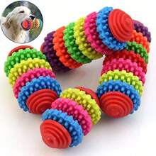 Pet Healthy Teeth Gums Chew Gear Toy Chew Training Tool Colorful Rubber Pet Dog Puppy Dental Teething Toy