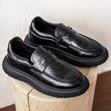 2025 New Fashion Slip-On Leather Shoes For Men, Outdoor Casual Business Shoes, Thick Sole Anti-Slip Loafers, Suitable For Teenagers