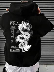 Boys' Hoodies Casual Printed Loose Sweatshirts Children's Clothing - 黑色 - 查看 1