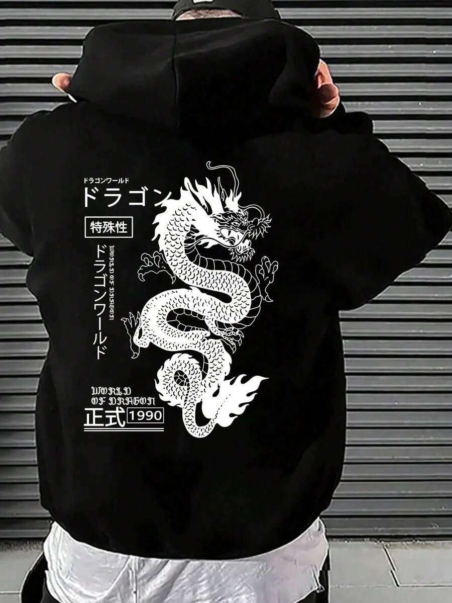 Boys' Hoodies Casual Printed Loose Sweatshirts Children's Clothing - 黑色 - 查看 1