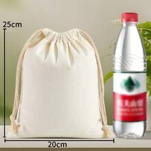 纯色束口袋、DIY束口袋、帆布束口袋、粉色包装袋、礼品袋、糖果袋、帆布/棉布束口袋、网眼袋、可重复使用的果蔬袋、礼品袋、收纳袋、适合装礼物、情人节礼物、返校必备品 - 米色 - 查看 5