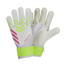 Adidas Predator Training Goalkeeper Jr JH3812 Goalkeeper Gloves ✅ Delivery Within 24/72 Hours To Spain (Mainland) - White, Yellow and Pink - View 2