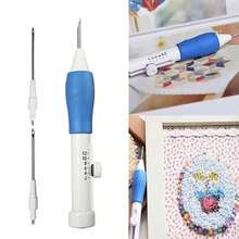DIY刺绣打孔针套件刺绣笔套装衣服刺绣针织缝纫针缝纫工具套装