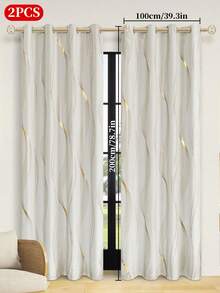 2片金色印花波紋圖案高遮光裝飾窗簾，阻隔熱量和紫外線，適用於客廳，臥室 - 米色 - 查看 15