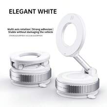 1pc Universal High-End Magnetic Car Phone Holder With Vacuum Suction For Car Dashboard, Suitable For Central Control Screen, Ideal For Car Navigation