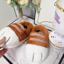 Plush Cat Paw Slippers,Non-Slip Soles, Cozy And Cute SlippersChristmas - Pink - View 5