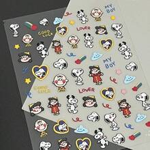 1 pieza Lindo adhesivo de arte de uñas 3D en relieve de Snoopy, perro de dibujos animados juguetón, soporte para bolígrafo y vaso de agua, adhesivo de uñas DIY (estilo aleatorio) - Multicolor - Ver 2