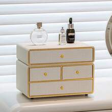 1pc Multi-Drawer Makeup Storage Box, Desktop Organizer, Woven Jewelry Box, Compartmentalized Cosmetic Storage, Large Capacity Makeup Display Rack, Leather Woven Texture Storage Container, Handmade Skincare Bottle & Jar Holder, Suitable For Home Organization, Entryway, Living Room, Bedroom, Vanity