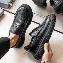2025 New Fashion Slip-On Leather Shoes For Men, Outdoor Casual Business Shoes, Thick Sole Anti-Slip Loafers, Suitable For Teenagers