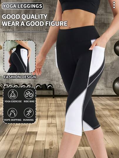 Quần skinny nữ thời trang mới, phối màu tương phản, cạp cao, chất liệu mềm mại, co giãn tốt, thích hợp cho chạy bộ ngoài trời, tập thể dục và các hoạt động thể thao trong nhà.
