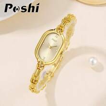 1pc Casual Fashion Bracelet Strap Women's Quartz Watch, Minimalist Luxury