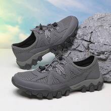 Men's Casual Sports Shoes, High-Quality Breathable Durable Casual Shoes Suitable For Sports, Hiking, Climbing, Outdoor Activities