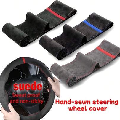 1 件防滑手工缝制汽车方向盘套，DIY 绒面革方向盘套，带回归标志，吸汗，手工制作的汽车配件，舒适且具有保护作用，适用于大多数车型