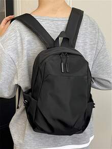 简约休闲男士背包，日常休闲收纳包，适合户外、通勤、旅行、购物、学院风 - 黑色 - 查看 3