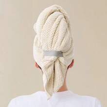Toalla de pelo de microfibra ultra suave - Secado rápido, envoltorio súper absorbente para mujeres y niñas, suave para el cabello rizado o dañado, accesorio de baño de unicolor (1 pieza/set de 2 piezas), gorro, gorro de ducha, productos y accesorios para el cabello para barbería, salón de belleza, artículos esenciales de viaje, Halloween, Navidad, artículos esenciales para la vida, toalla de baño grande, accesorios para el cabello, cobertor para el cabello, toalla para el cabello