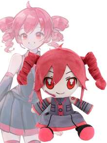 23厘米/9.05英寸 Kasane 毛绒玩具娃娃柔软填充玩偶动漫游戏角色扮演可爱卡通背包填充动物毛绒玩具礼物儿童粉丝生日装饰创意礼物儿童生日派对家居女孩房间装饰游戏收藏品 - 酒紅色 - 查看 3