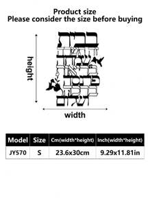 1pc Elegant Simple Art Design Metal Plaque, Blessing, Perfect For Office, Home Living Room, Bedroom, Patio, Kitchen, Garden Wall Decoration, Store Lobby, Cafe, Dance Hall, Bar, Country Farmhouse, Wall Art, Perfect For Housewarming, Holidays, Birthdays, Antique Collectors, Christmas, Removable, Music Lovers, Perfect Room Decoration