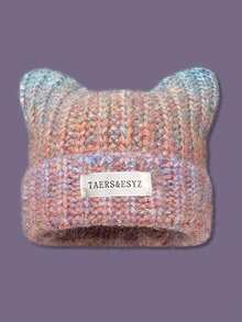 1 件渐变色猫耳毛绒针织帽，女士保暖护耳帽，百搭针织防寒帽，适合秋冬季女士 - 針織帽 - 查看 15