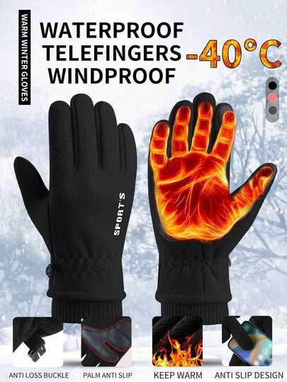 1 Pair Unisex Winter Waterproof Bicycle Gloves Outdoor Sports Skiing Running Motorcycle Touch Screen Wool Warm Anti-Slip Full-Finger Gloves