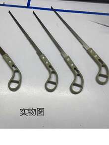 Multifunctional Mini Hand Saw, Suitable For Gardening, Paneling And Logging - Durable Plastic/Metal Structure, No Power Source Required, Hand Saw For Tree Pruning