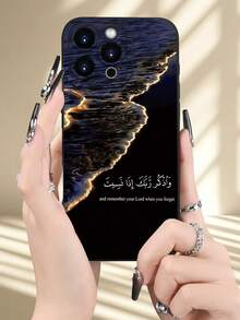 1 pieza Funda de teléfono con impresión 2D de playa nocturna misteriosa y de moda, material TPU anti-caída, resistente al agua, compatible con iPhone 16/15/14 Plus/13/12/11/Pro Max/Pro/Plus y serie Galaxy