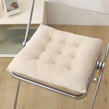 1pc 100% Polyester Thick Crystal Velvet Seat Cushion, With Ties, Suitable For Computer Office, Driving And People Who Need To Sit For A Long Time