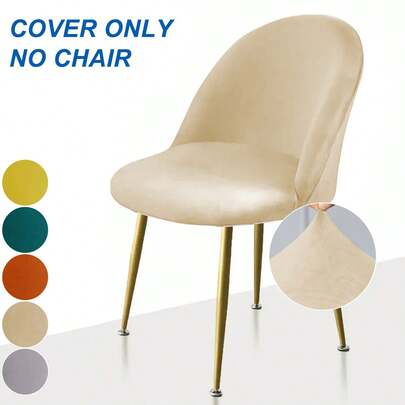 1pc Silver Fox Velvet Elastic Slipcover For Dining Chair, Removable & Machine Washable, Furniture Decor Protection, Autumn/Winter Fabric, Fits Small Duck Bill Chair, Excludes Chair