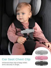1PC/2PCS Universal Seat Chest Harness Clip - Anti EscapeBaby & Kids Seat Safety Buckle Lock, Adjustable Guard For Strollers & Car Seats