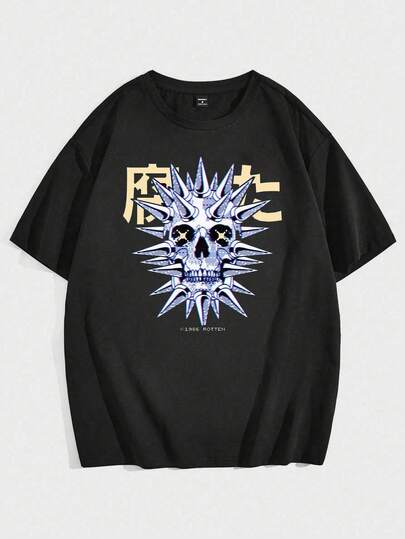 Camiseta Street Style Drip Rua Hip Hop Caveira Unissex Masculino Feminino 100% Algodão Top Premium Streetwear Lançamento Envio Imediato Varias Cores!! Plus Size