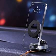 1pc Universal High-End Magnetic Car Phone Holder With Vacuum Suction For Car Dashboard, Suitable For Central Control Screen, Ideal For Car Navigation